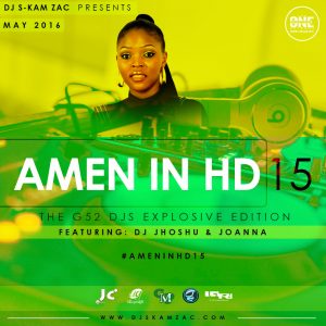 Amen in HD 15